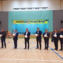 예천국민체육센터 이미지