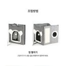 고양이 행복 쉼터 이미지