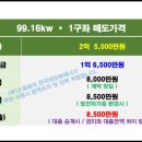 황등면-01 이미지