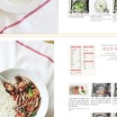 뚝딱밥상 이미지