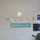 엘로우 한우 식육식당 이미지