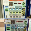 금잔디식당 이미지