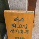 전기차충전소_제주종합경기장 이미지