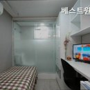 베스트원룸텔 - 포천시 송우로 73 | 베스트원룸텔