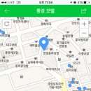 풍화리민박 이미지