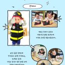 시립힐즈파크어린이집 네이버블로그
