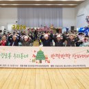 용산-현장-15 이미지