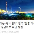 더원씨엠