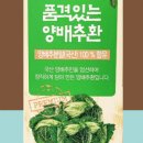 주식회사케이커머스 이미지