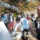 남궁연 카카오 검색결과