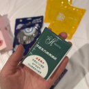 yes모텔 | [중국 하얼빈] 화이둥팡호텔(Huayi Oriental Hotel) 이용후기, 하얼빈여행 빙등제숙소 추천