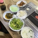 하포횟집