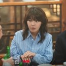 금주상사