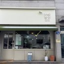 엑스포아파트4단지(건너편) 이미지