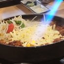 부산광역시 동구 범일로 90번길 이미지