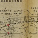 추억속의 이야기 이미지