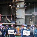 현대택시노동조합 이미지