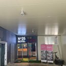 넘버25인덕원점 이미지