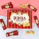 크라운 이미지