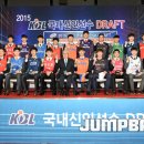 위루키
