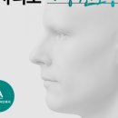 코안이비인후과의원 이미지