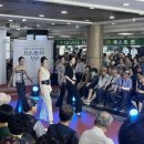 국제지하도상가 이미지