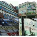 신청운독서실 이미지