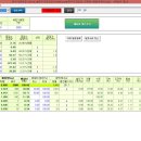 기계한우농장 이미지