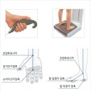 인바디대구 이미지