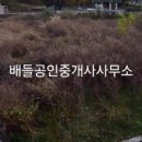 포두우체국 이미지