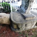 연복사탑중창비 이미지