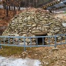 고구리 한증막 이미지