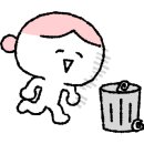 지리산리조트 글램핑 이미지