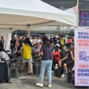 남산병원 이미지