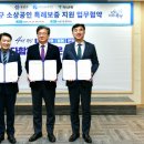 유성구청 3층 대전일보