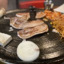 소문난솥뚜껑삼겹살 네이버블로그