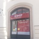 K-식자재마트 이미지