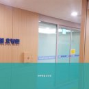 백운프라자 | 미추홀구요양원,용현동요양원 에벤에셀요양원 최신 시설에서 편안하게