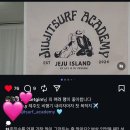 제주 주짓수 주짓서프 아카데미 이미지