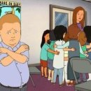 헤라피시방 이미지