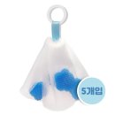 (주)한국쉬즈라인 쇼핑하우