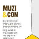 이디야서면