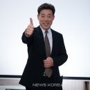 인성빌딩 이미지