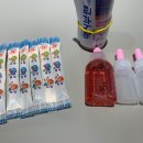 사랑이피는약국 이미지