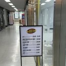 투리짓(2LEGIT) | [하남 미사] 2LEGIT(투리짓) 머리맛집 미용실 방문후기 ~~