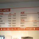 슈슈멍 이미지