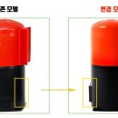 안곡중학교 이미지