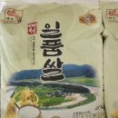 안계농산 이미지