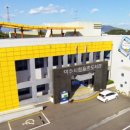 돌산도서관 이미지