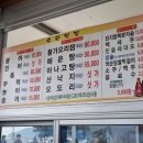 수한회관 이미지